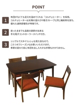 こたつ ブラウン テーブル 長方形 ダイニングテーブル こたつテーブル ハイ 幅120 奥行75 高さ62 布団レス 薄型ヒーター M5-MGKAM01318BR_画像4