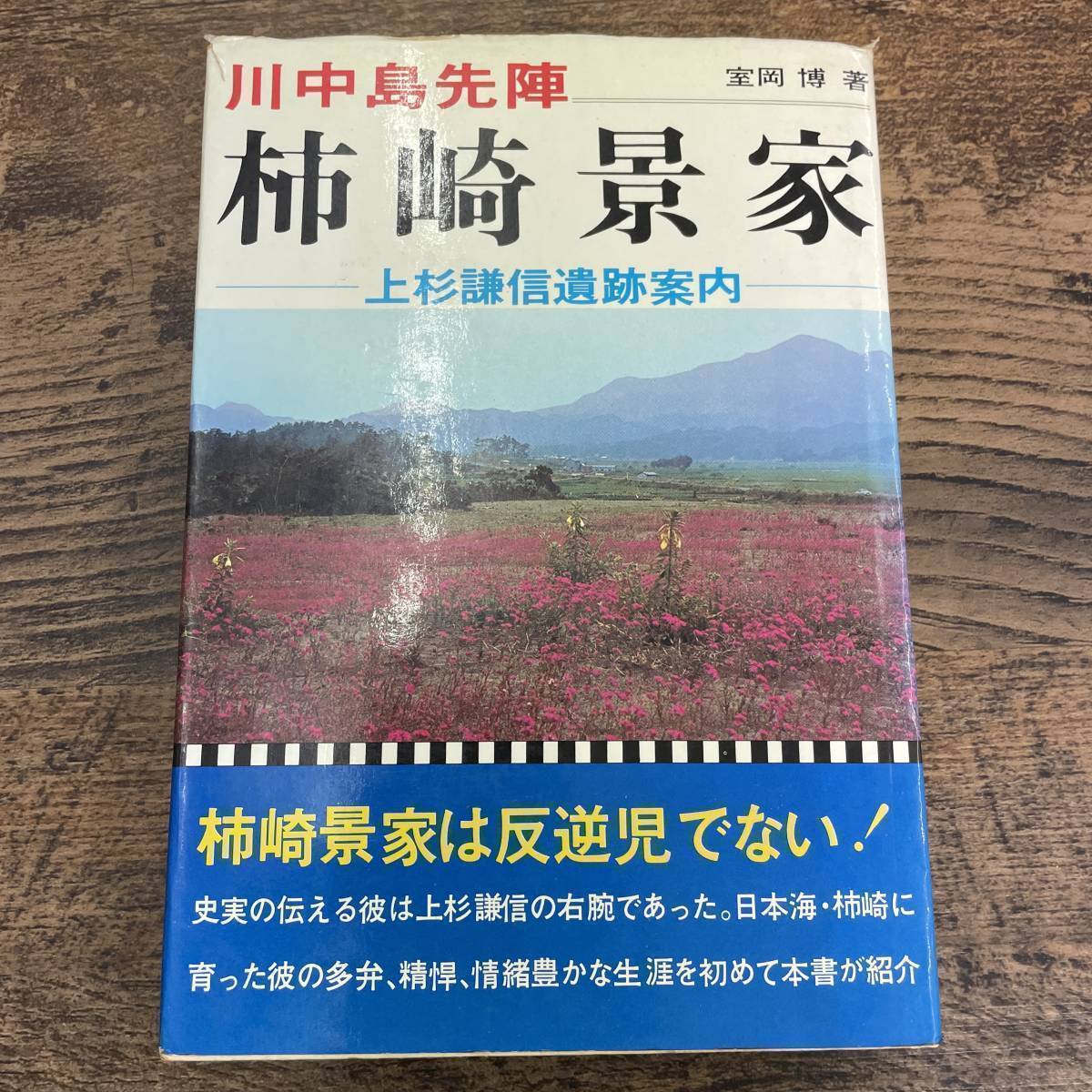 希少】古書 ダーリ露語大辞典 busaracenter.org