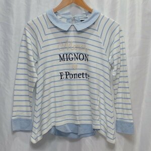 pom ponette* Pom Ponette for girl cotton made cut and sewn tops ( blue × border )L*USED