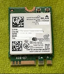 Intel Dual Band Wireless-AC 3160 802.11ac 最大433Mbps+Bluetooth 4.0 無線LANカード