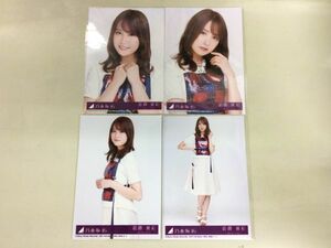 乃木坂46 卒業生 衛藤美彩 生写真 帰り道は遠回りしたくなる 封入特典 4枚コンプ 匿名配送対応 O920