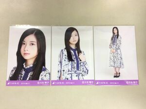 乃木坂46 卒業生 佐々木琴子 生写真 2019.April スペシャル衣装18 3枚コンプ 匿名配送対応 O970