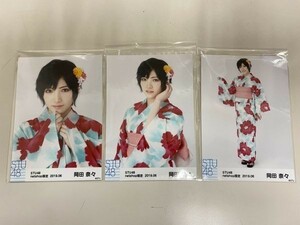 STU48 岡田奈々 生写真 netshop限定 2019.06 浴衣 3枚コンプ 匿名配送対応 O913