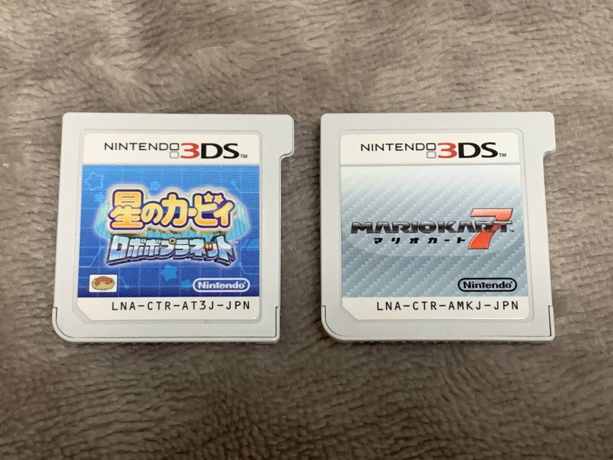 3DSソフトの値段と価格推移は?|12,953件の売買情報を集計した3DS ...