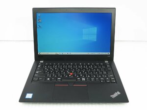 ●Lenovo ThinkPad X280 / i5-8250U / 8GBメモリ / 512GB M.2 / 12.5型 / Windows 10 Home 【中古ノートパソコン ITS JAPAN】