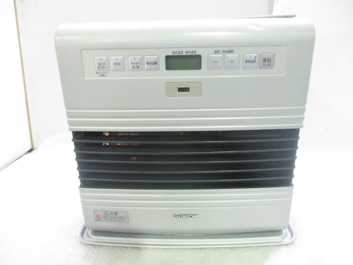 ダイニチ石油ファンヒーターの値段と価格推移は?|1,054件の売買情報 ...