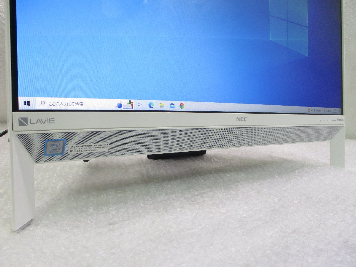 snow様専用】NEC LAVIE PC-DA700KAW sindeesfort.com.br