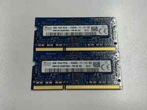 B2044)SKhynix 4GB 1Rx8 PC3L-12800S used operation goods 2 sheets =8GB