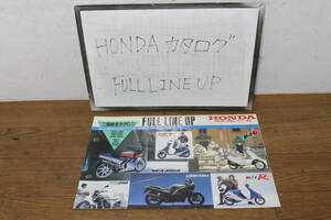 ☆　ホンダ　FULLLINEUP　スクーター　スーパースポーツ　バイク　カタログ　S62.5.1　