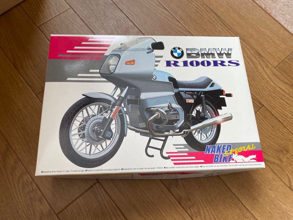 希少 アオシマ BMW R100RS www.ch4x4.com