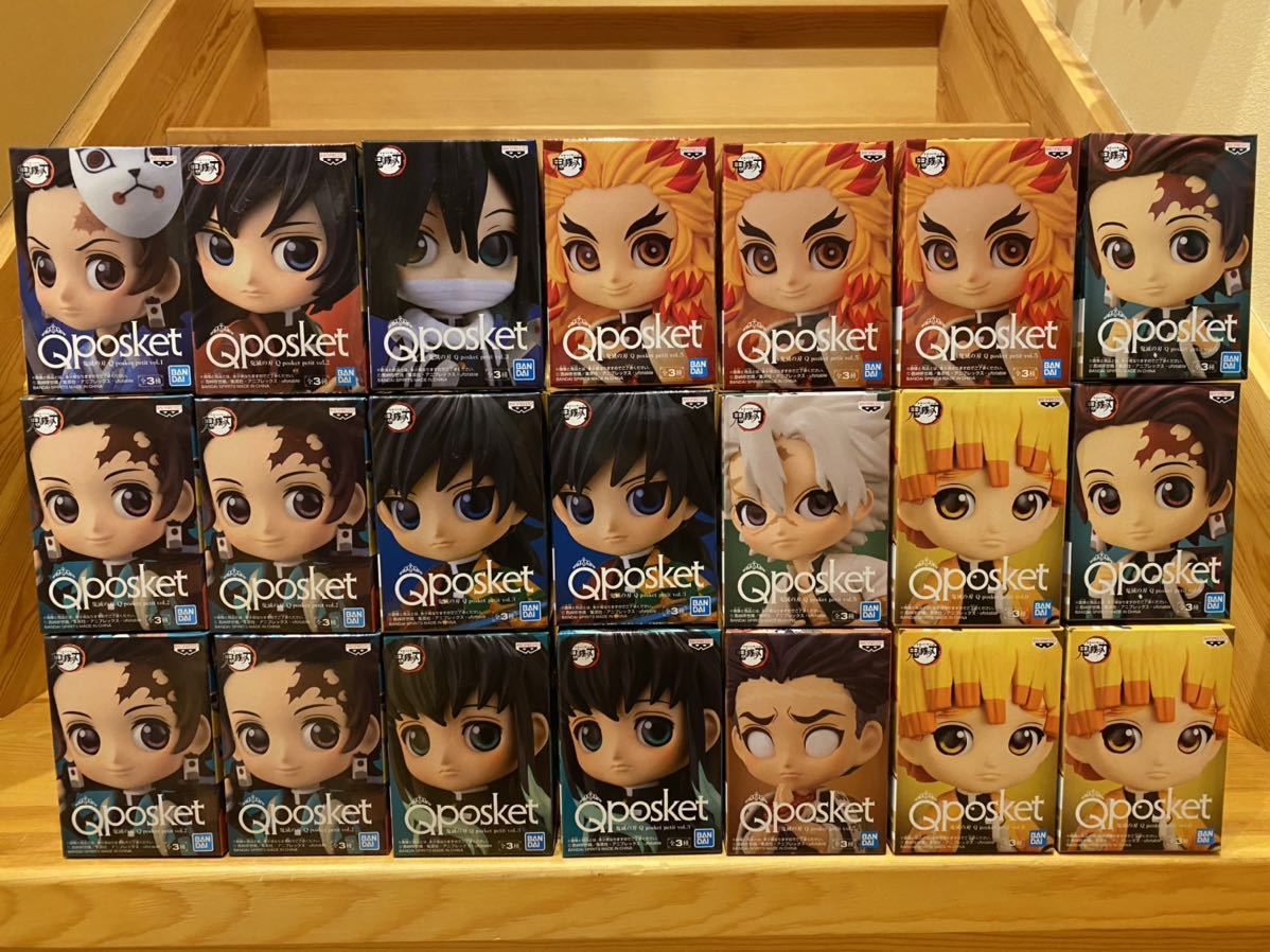 ヤフオク! -q posket 冨岡義勇の中古品・新品・未使用品一覧 ヤフオク! -q posket 冨岡義勇の中古品・新品・未使用品一覧