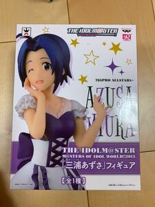 新品 未開封　新品 未開封　 THE IDOLM@STER M@STERS OF IDOL WORLD!! 2015 三浦あずさ　フィギュア アイドルマスター 