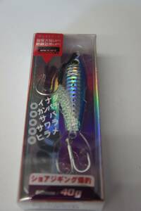 PALMS　パームス　Smelt Dax　スメルトダックス　40ｇ　カラー：イワシ