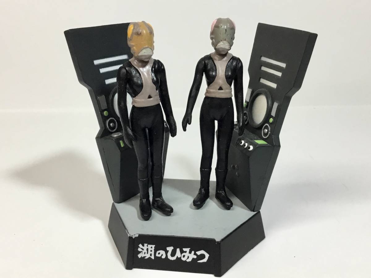ピンク・ブルー ベアモデル ピット星人2個&ミニエレキング 袋なし美品