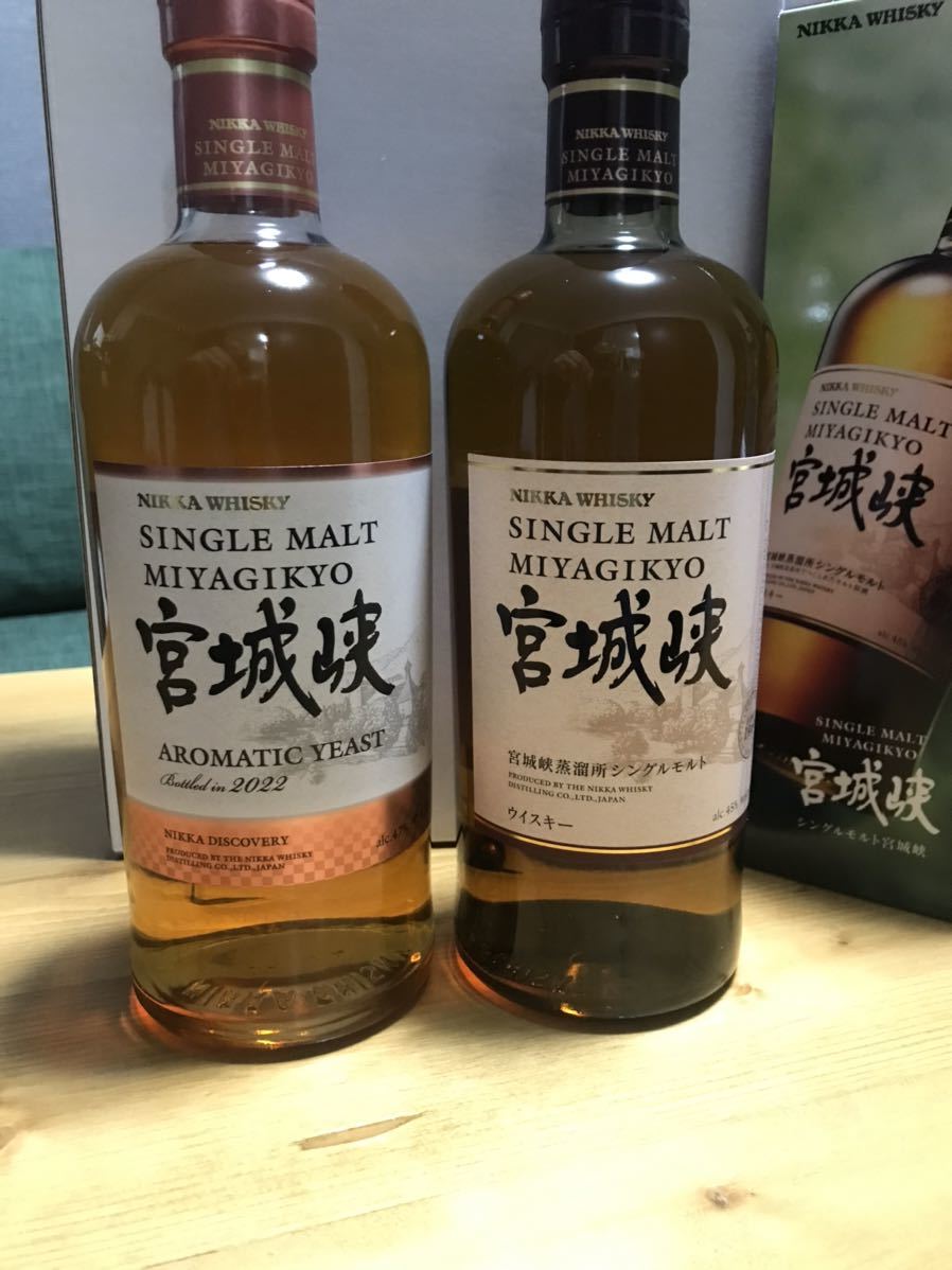 ヤフオク! -宮城峡 アロマティックイーストの中古品・新品・未使用品一覧