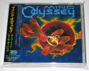 マインド・オディッセイ キープ・イット・オール・ターニング 国内盤CD (Mind Odyssey - Keep It All Turning, Japanese Edition CD)