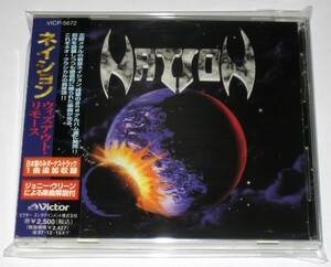 ネイション ウィズアウト・リモース 国内盤CD (Nation - Without Remorse, Japanese Edition CD)