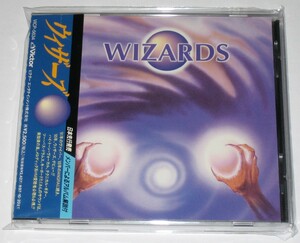 ウィザーズ (ブラジル) 国内盤CD (WIZARDS - Wizards, Japanese Edition CD)