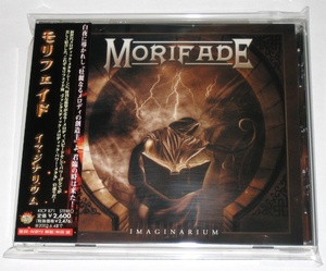 モリフェイド イマジナリウム 国内盤CD (Morifade - Imaginarium, Japanese Edition CD)