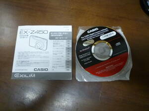  free shipping!CASIO digital camera owner manual EX-Z450