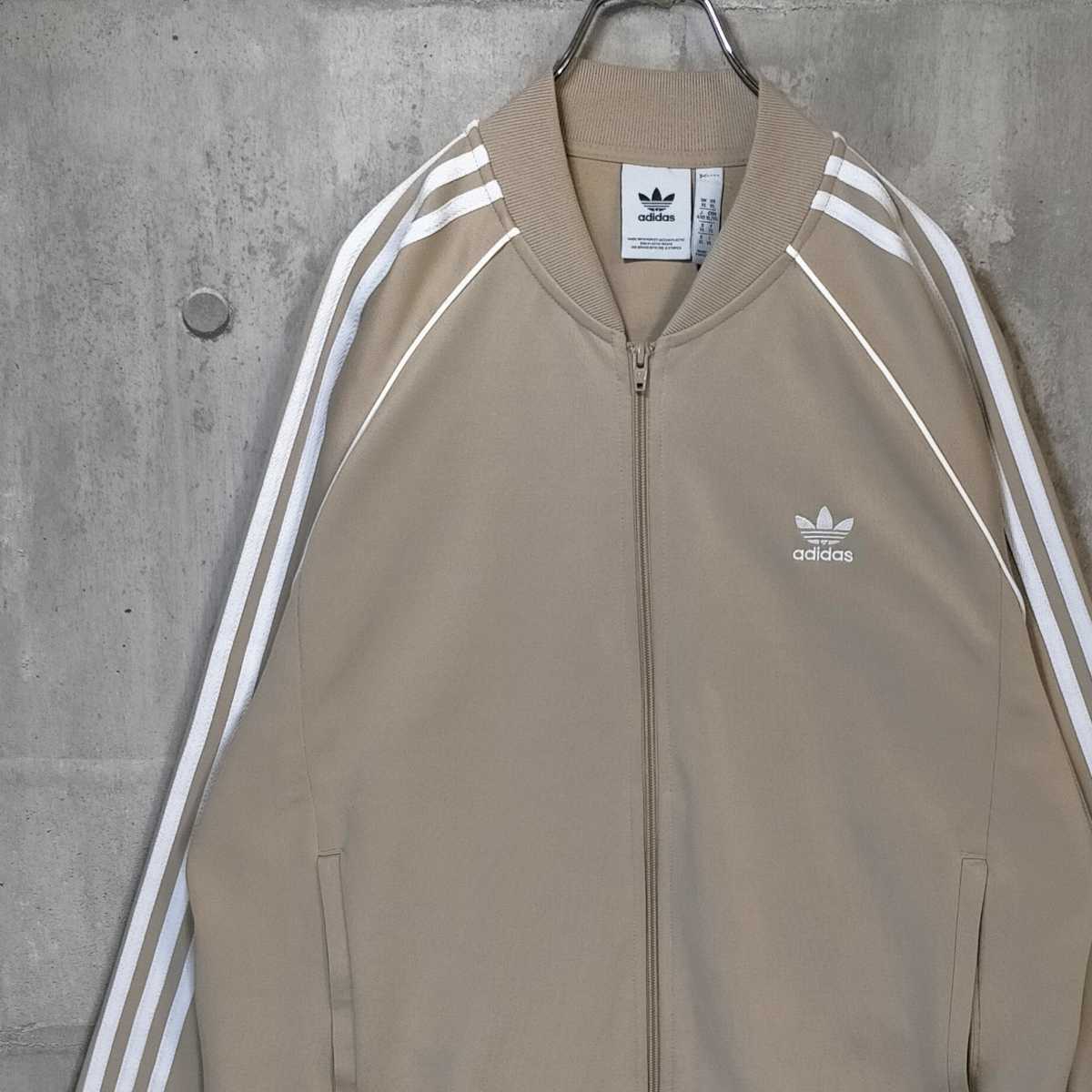 2023年最新】Yahoo!オークション -adidas ベージュ ジャージの中古品