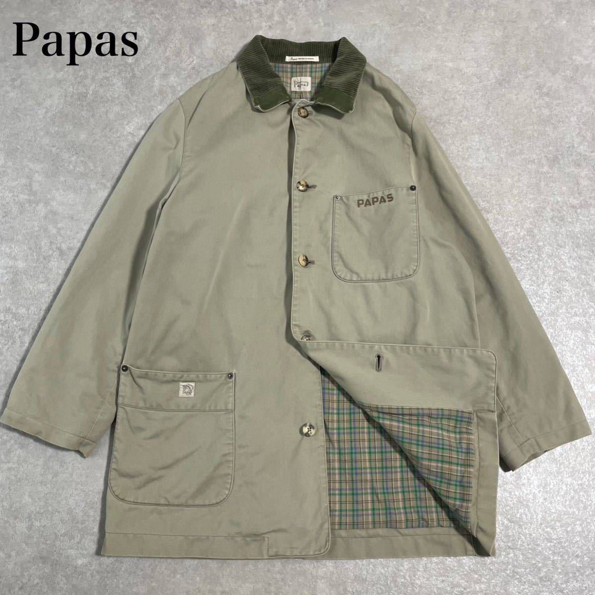 高級感 【希少】PAPAS カバーオール テーラードジャケット ライナー付