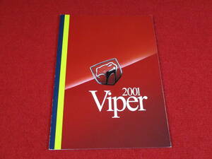 ◎　CHRYSLER　DODGE　VIPER　2001　平成13　カタログ　◎