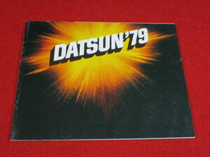* DATSUN left hand drive 1979 Showa era 54 catalog *