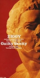 □ ZIGGY ジギー ( 森重樹一 ) [ Guilty Vanity ] USED 8cmCD 即決 送料サービス ♪