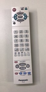 YXS0011★中古品★パナソニック 純正テレビ用リモコンEUR7606KR0