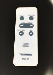 YXS060★中古品★TOSHIBA 東芝 ラジカセ オーディオ リモコン TRM-S5