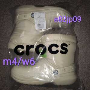 【送料無料】新品 本物 crocs m4 W6 男女兼用 クロックス クラシック ラインド ネオ パフ ブーツ CLASSIC LINED NEO PUFF BOOT 正規品
