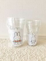 DAISO ダイソー miffy 蓋付きカップ2個 カップ 2サイズ セット_画像2