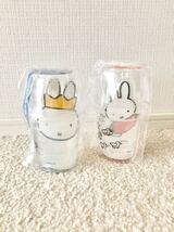 DAISO ダイソー miffy 蓋付きカップ2個 カップ 2サイズ セット_画像3