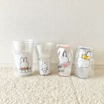 DAISO ダイソー miffy 蓋付きカップ2個 カップ 2サイズ セット_画像1