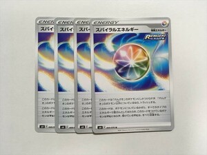 V239【ポケモン カード】 スパイラルエネルギー S6K 4枚セット 即決