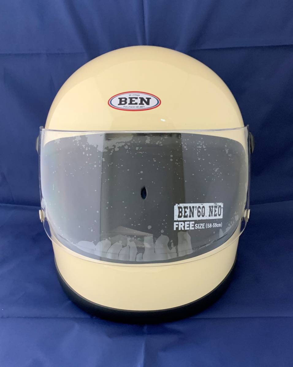 ヤフオク! -ビンテージ フルフェイスの中古品・新品・未使用品一覧 ヤフオク! -ビンテージ フルフェイスの中古品・新品・未使用品一覧