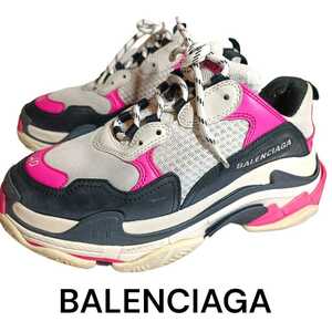 BALENCIAGA バレンシアガ トリプルS Triple S スニーカー　26.5cm　メンズ　レディース　靴 シューズ トリプルエス 