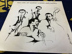 New York Art Quatet★中古LPイタリー盤「ニュー・ヨーク・アート・クワルテット～＆Imamu Amiri Baraka