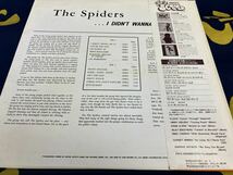 The Spiders★中古LP国内盤帯付「スパイダーズ～アイ・ディドント・ウォナ・ドゥ・イット」_画像2