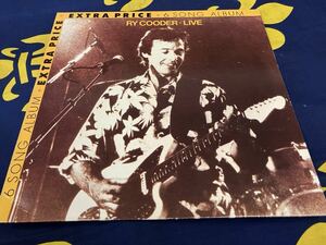 Ry Cooder★中古LP独盤「ライ・クーダー～Live 6 Song Album」