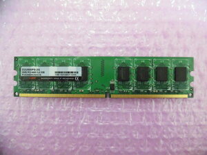 CFD (D2U800PS-2G) PC2-6400 (DDR2-800) 2GB ★純正品★