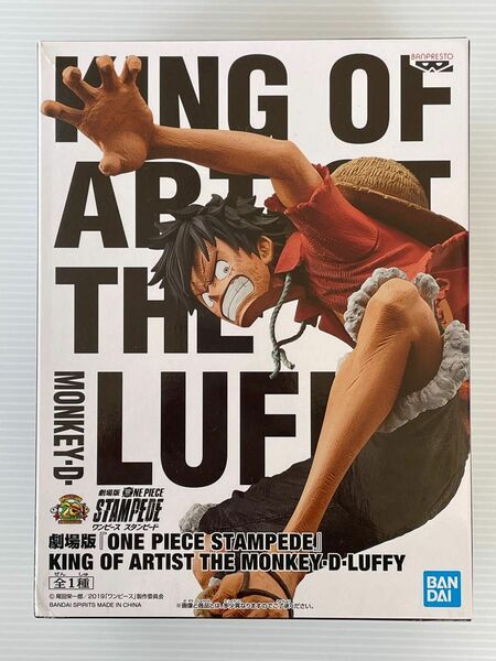 ONE PIECE STAMPEDE KING OF ARTIST THE MONKEY・D・LUFFY 