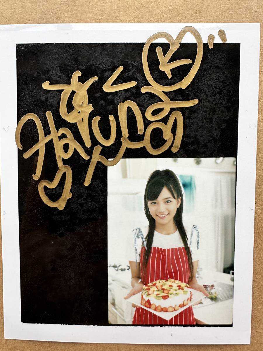 ヤフオク! -「直筆サイン入りポラロイド写真」の落札相場・落札価格