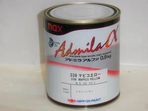 nax Japan paint Ad Mira Alpha 339ma pico e low 0.9k new goods, unopened automobile repair paints 