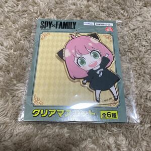 SPY×FAMILY スパイファミリー　クリアマスコット　アーニャ　フォージャー　アクリル　キーホルダー　ストライプ