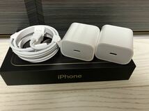 Apple iPhone 急速20W2セット。_画像2