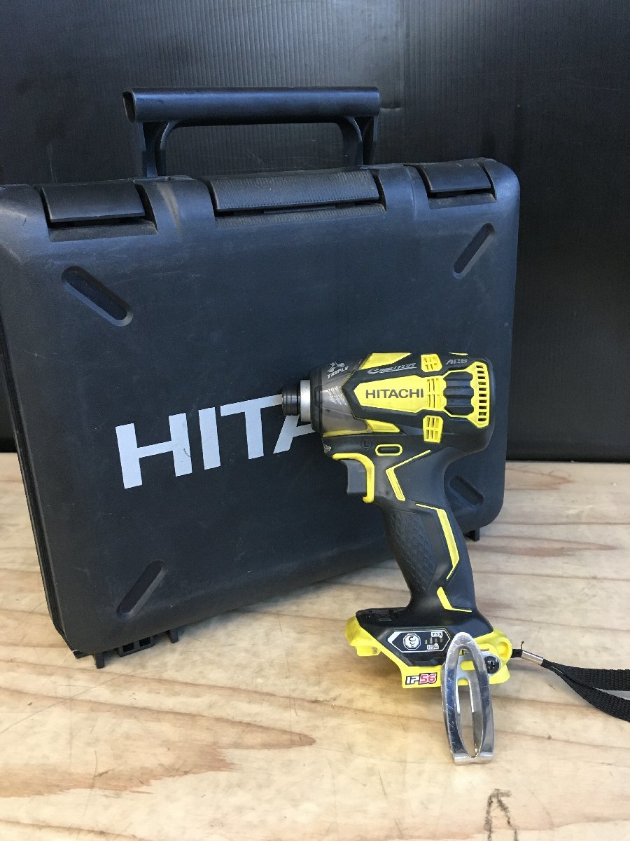 ヤフオク! -「日立wh14ddl」の落札相場・落札価格