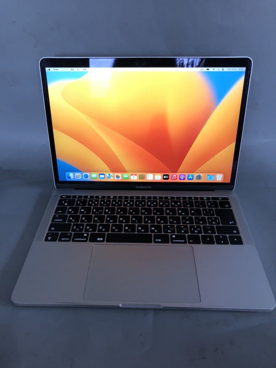 GW特別価格 MacBook Pro 13-inch 2019-