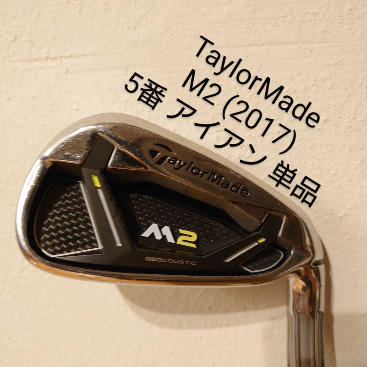 NEW限定品】 アクシスゴルフ Z4 TOURウェッジ52.58°2本セット モーダス